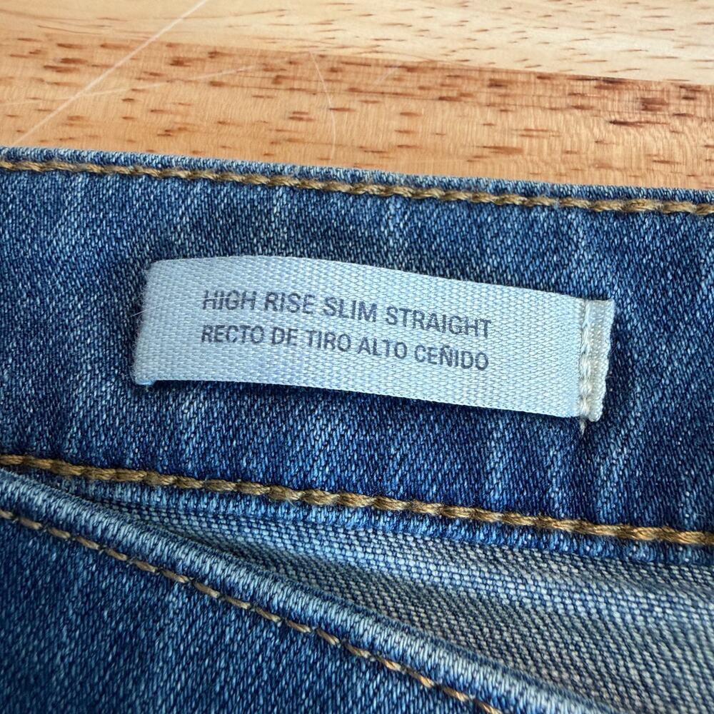 Universal Thread Women's Plus Size Medium Wash St… - image 11